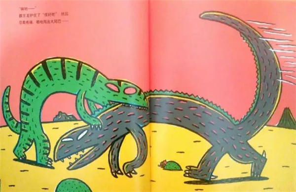 你看起来好像很好吃插图8 你看起来好像很好吃