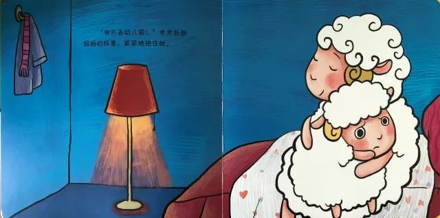 宝宝入园前，不可错过的绘本故事《我不去幼儿园》