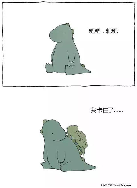 《你今天真好看》萌萌哒的漫画