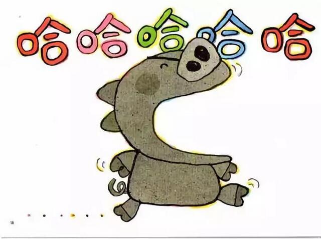 绘本故事《石头小猪》插图17 绘本故事《石头小猪》