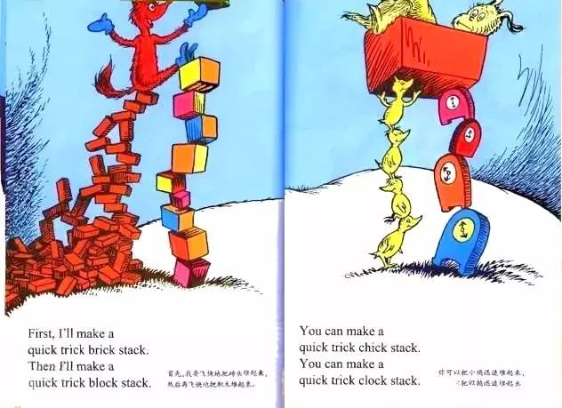 《Fox in Socks》穿袜子的狐狸插图4 《Fox in Socks》穿袜子的狐狸