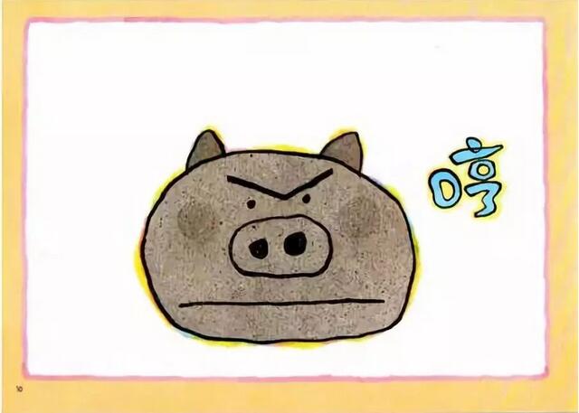 绘本故事《石头小猪》插图9 绘本故事《石头小猪》