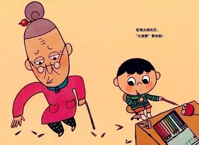 绘本故事《怕浪费婆婆》养成勤俭节约好习惯插图9 绘本故事《怕浪费婆婆》养成勤俭节约好习惯