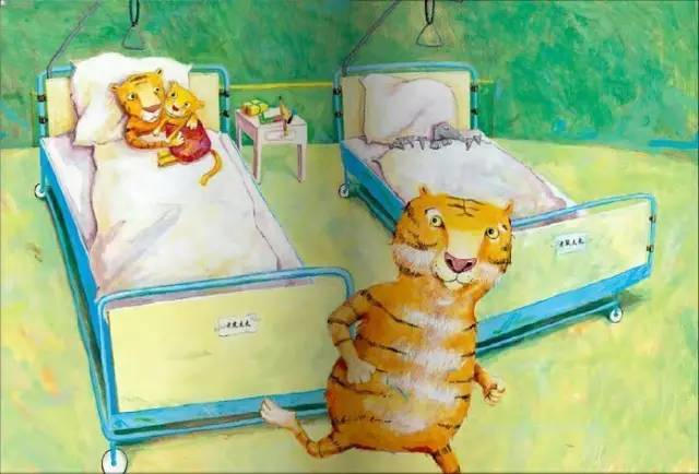 《方格子老虎》每个孩子都是独一无二的