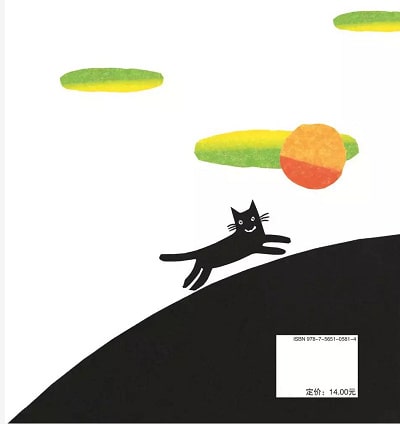 儿童绘本故事《微笑的猫》插图16 儿童绘本故事《微笑的猫》