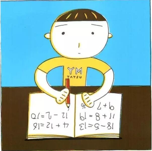 《跟屁虫》二胎时代,爸妈做好准备了吗插图7 《跟屁虫》二胎时代,爸妈做好准备了吗