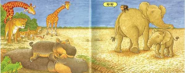 《抱抱》拥抱是最温暖、最强大的爱的力量