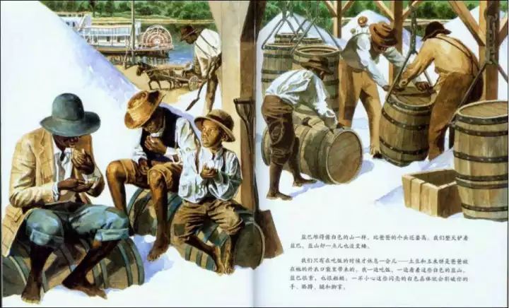 绘本故事推荐《最想做的事》