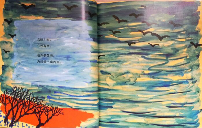 《哭了》哭，是再正常不过的事了