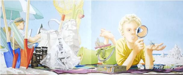 《海底的秘密》想像力方面的最佳绘本