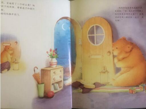 《愿望树》：母爱比愿望树更神奇