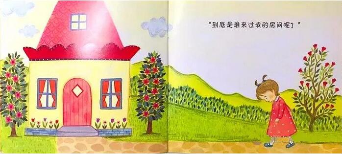 绘本故事推荐《谁的脚印》插图8 绘本故事推荐《谁的脚印》