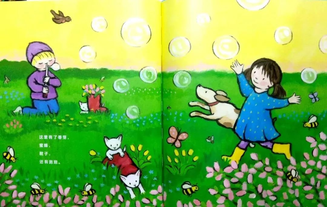 绘本故事《当春天来临》教孩子认识春天插图12 绘本故事《当春天来临》教孩子认识春天
