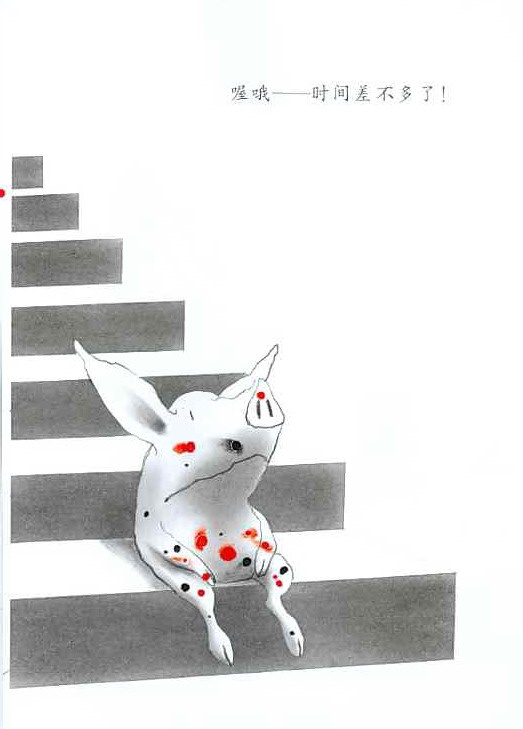 绘本故事分享:《奥莉薇》 绘本故事分享:《奥莉薇》