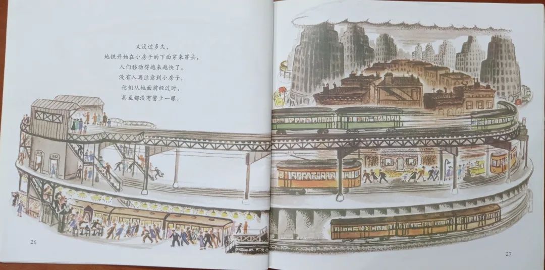 儿童绘本故事《小房子》插图14 儿童绘本故事《小房子》