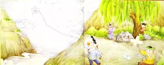 《清明节》绘本-中国记忆·传统节日插图22 《清明节》绘本-中国记忆·传统节日