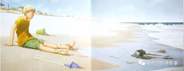 《海底的秘密》想像力方面的最佳绘本