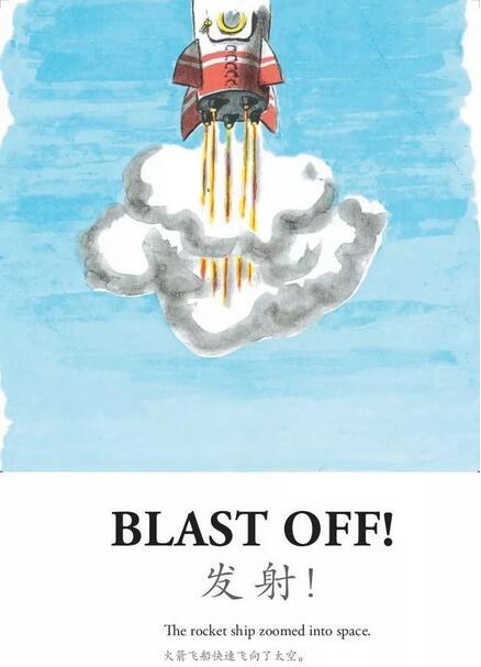 《好奇的乔治》阿甘正传中的经典绘本