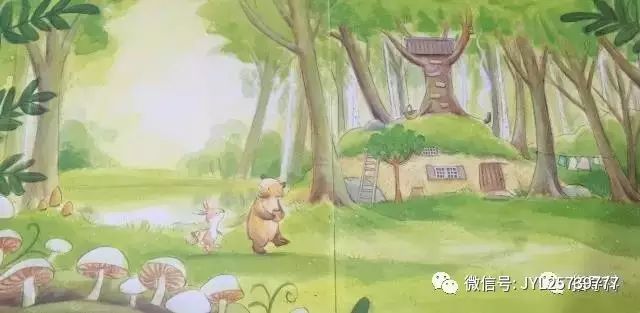 绘本故事《对不起》爱的故事插图1 绘本故事《对不起》爱的故事