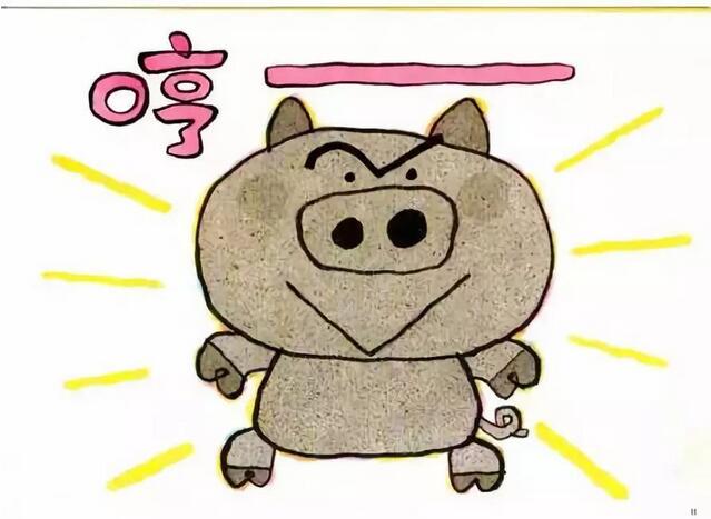 绘本故事《石头小猪》插图10 绘本故事《石头小猪》
