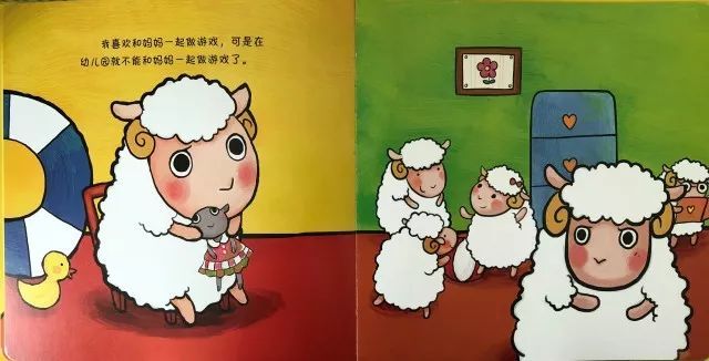 宝宝入园前，不可错过的绘本故事《我不去幼儿园》