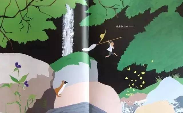 《夏日的一天》绘本里感受夏天的味道插图9 《夏日的一天》绘本里感受夏天的味道