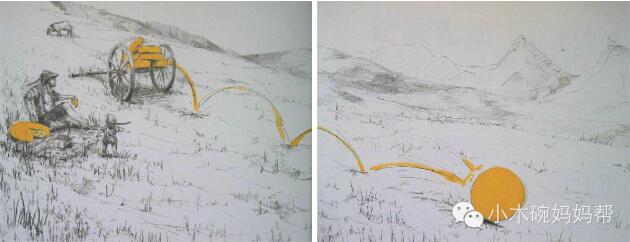 亲子阅读绘本故事《松鼠先生和月亮》