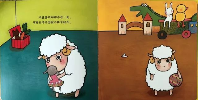 宝宝入园前，不可错过的绘本故事《我不去幼儿园》