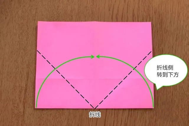 爱心形怎么折？爱心形的折法简单又漂亮（爱心折纸附图解）