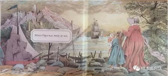 绘本故事推荐《在那遥远的地方》