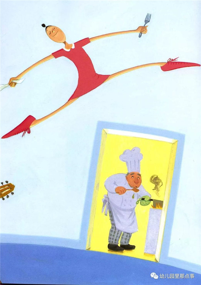 亲子绘本《大脚丫跳芭蕾》