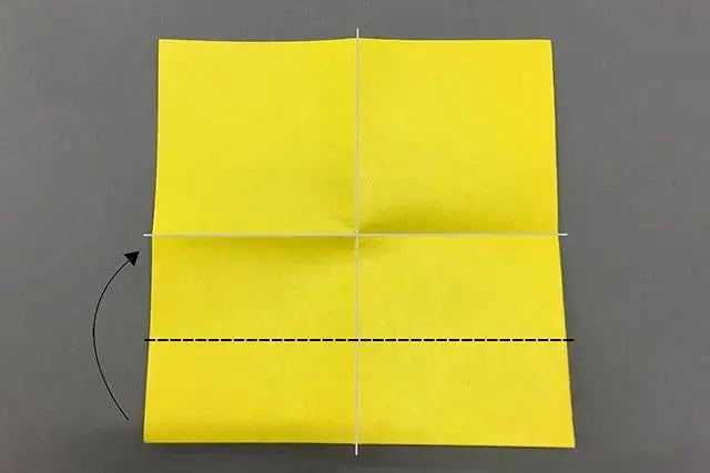 蜜蜂怎么折?蜜蜂的折法简单又漂亮(附图解)插图1 蜜蜂怎么折?蜜蜂的折法简单又漂亮(附图解)