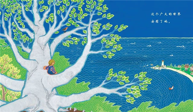 生气是什么样？一起读《菲菲生气了》