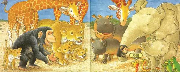 《抱抱》拥抱是最温暖、最强大的爱的力量