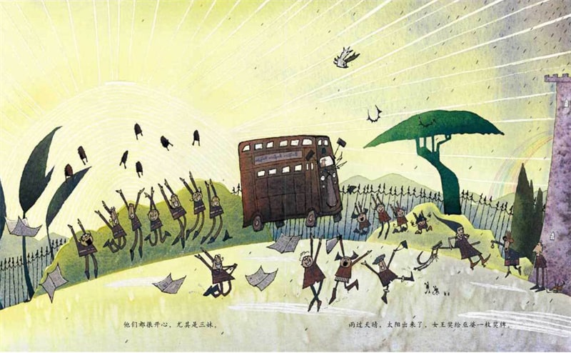 万圣节的绘本故事《巫婆的孩子与女王》插图15 万圣节的绘本故事《巫婆的孩子与女王》