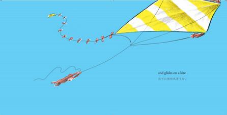 《好奇的乔治》阿甘正传中的经典绘本