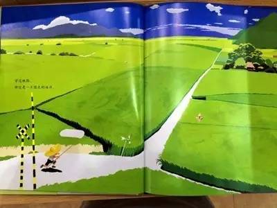 《夏日的一天》绘本里感受夏天的味道插图5 《夏日的一天》绘本里感受夏天的味道