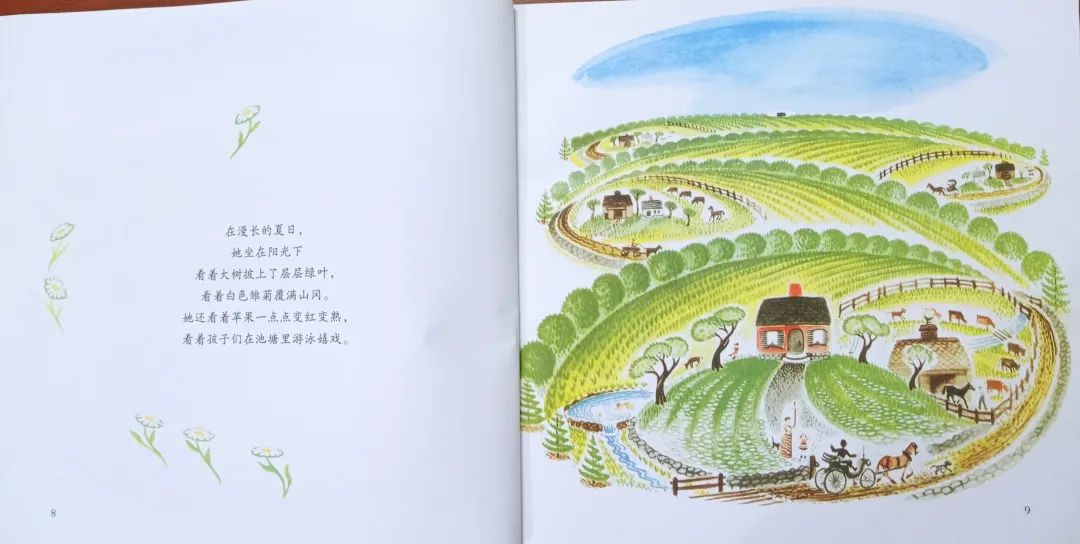 儿童绘本故事《小房子》插图5 儿童绘本故事《小房子》