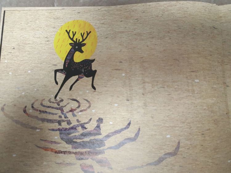 《九色鹿》绘本故事