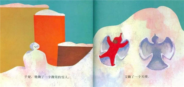 《下雪天》呀,下雪天可以做这么多有趣的事情插图8 《下雪天》呀,下雪天可以做这么多有趣的事情