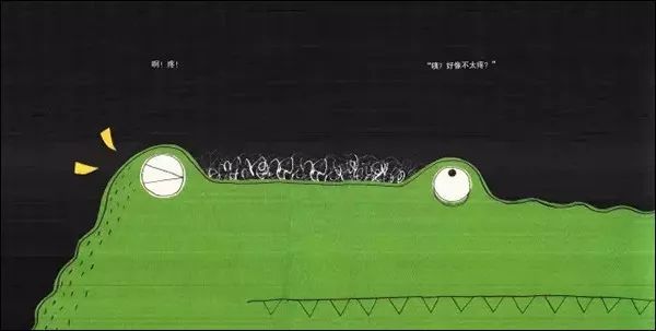 《我不怕打针》帮助孩子克服打针的恐惧