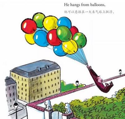 《好奇的乔治》阿甘正传中的经典绘本