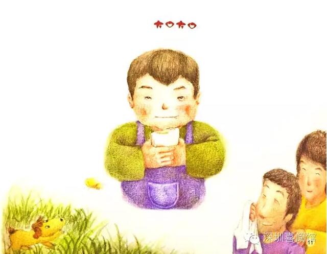 《清明节》绘本-中国记忆·传统节日插图9 《清明节》绘本-中国记忆·传统节日