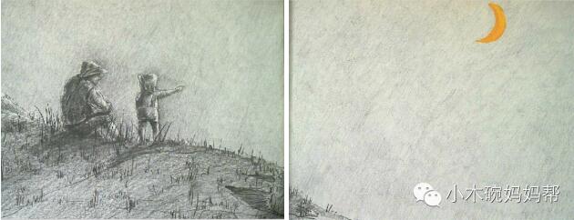 亲子阅读绘本故事《松鼠先生和月亮》