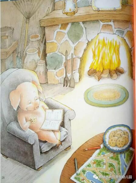 绘本故事《我的幸运一天》插图16 绘本故事《我的幸运一天》