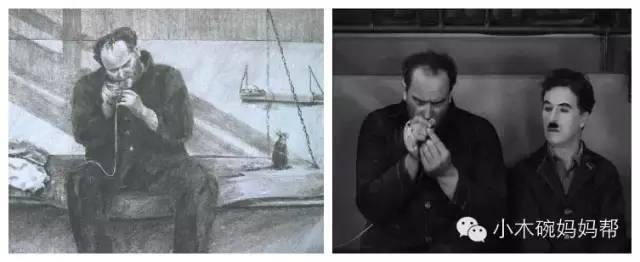 亲子阅读绘本故事《松鼠先生和月亮》