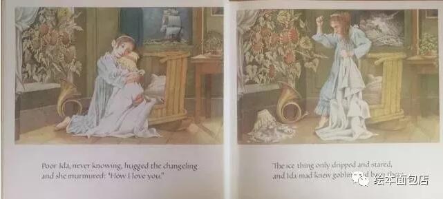 绘本故事推荐《在那遥远的地方》