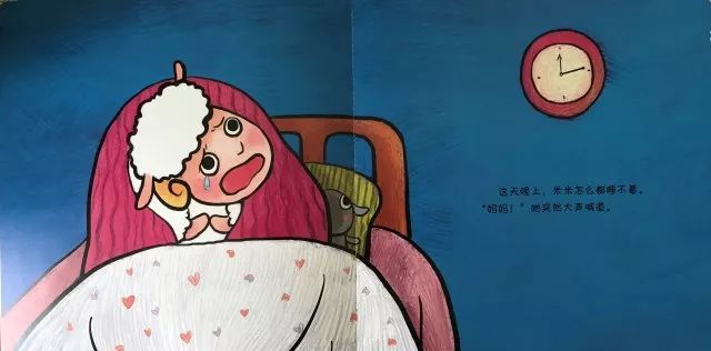 宝宝入园前，不可错过的绘本故事《我不去幼儿园》