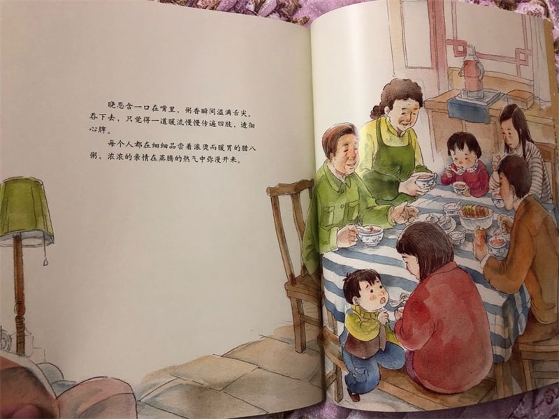 中国记忆·传统节日绘本《腊八节》插图13 中国记忆·传统节日绘本《腊八节》