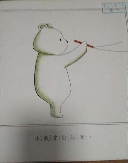 《野蛮游戏》创意思考,化险为夷插图5 《野蛮游戏》创意思考,化险为夷